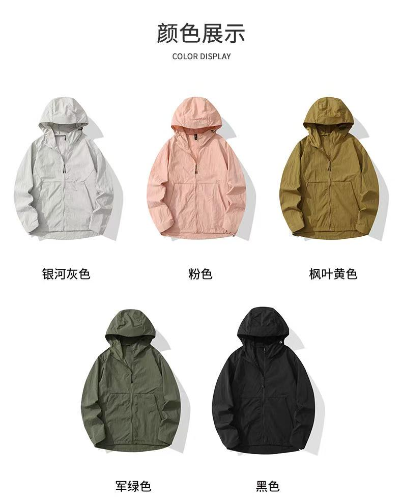 扬州服装定制